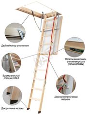 Attic ladder Fakro LWL Extra