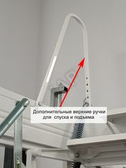 Attic ladder Aci Alluminio Fantozziscale Motorizzata Premium