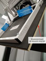 Attic ladder Aci Alluminio Fantozziscale Motorizzata Premium