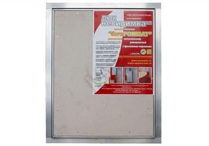 Access hatches under tiles