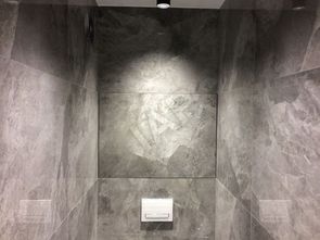 Hatch under tiles Push Zhelezyaka