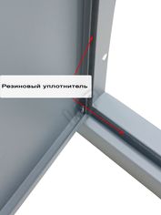 Access panel Elite reinforced 1 mm with lock 500*500