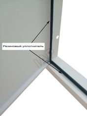 Access panel Elite reinforced 1 mm push 500*500