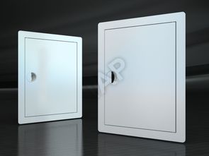 Access panel Plastic with handle