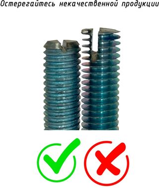 Additional elements for FAKRO ladders Mounting kit  Additional elements for FAKRO ladders Mounting kit