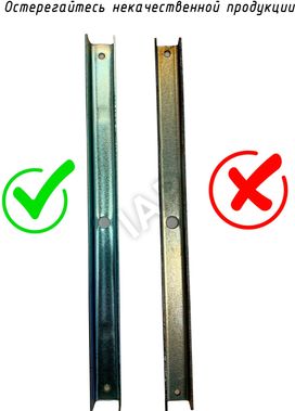 Additional elements for FAKRO ladders Mounting kit  Additional elements for FAKRO ladders Mounting kit
