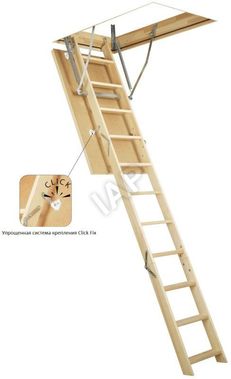 Attic ladder Fakro LWS Plus 700*1400*3050 Attic ladder Fakro LWS Plus 700*1400*3050