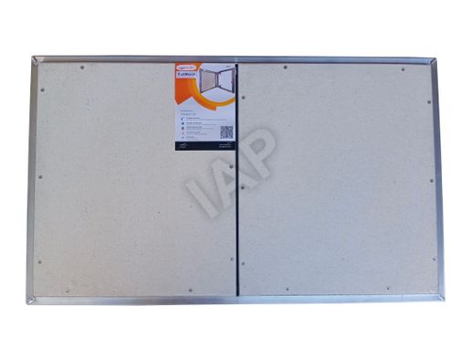 Hatch under tiles Sekret 3.0, 2 doors 850*300