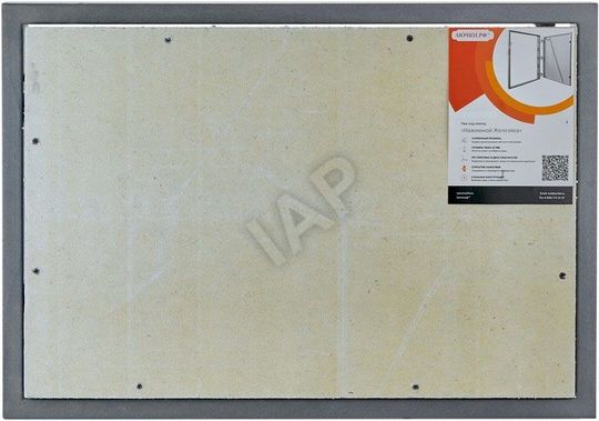 Hatch under tiles Push Zhelezyaka 600*1200