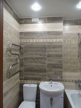 Hatch under tiles Sekret 3.0 600*1200