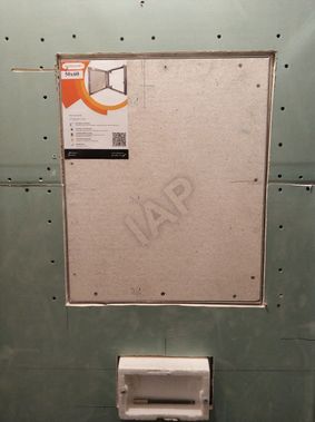 Hatch under tiles Sekret 3.0 600*1200