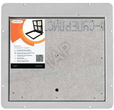Floor hatch Invisible Budget 750*1300