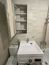 Hatch under tiles Sekret 3.0 600*1200